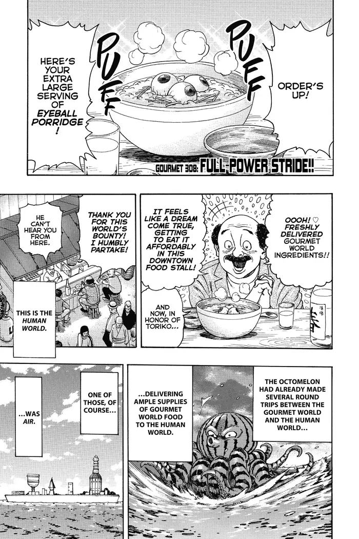 Toriko Chapter 308 image 01_optimized